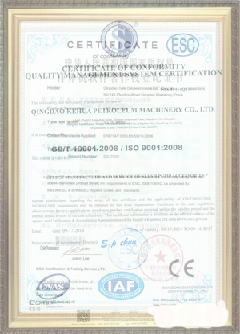 刚察游览路线规划示例